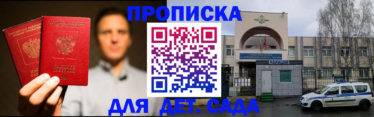 форма 3 в Ишимбае